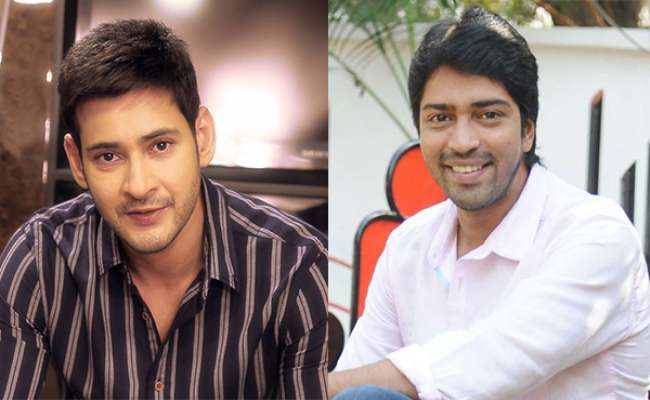 allari-naresh-with-prince-mahesh-babu